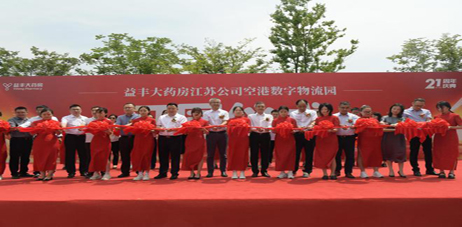 下载.jpg