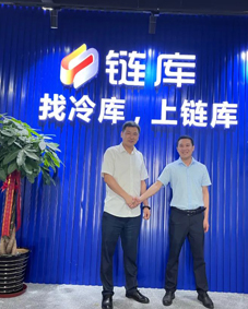 微信图片_20220719112221.jpg