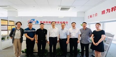 微信图片_20220819115308.jpg