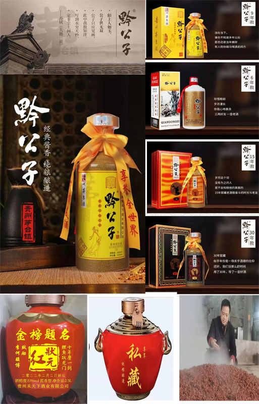 新建 Adobe Photoshop Image副本.jpg