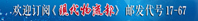 1-220G916430Y64.jpg