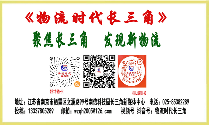 A底部广告设计副本 A底部广告设计副本.jpg